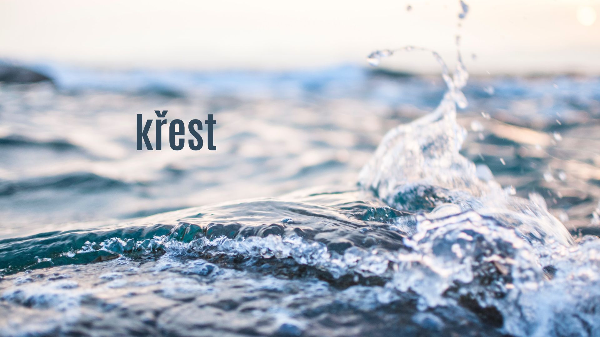 Křest